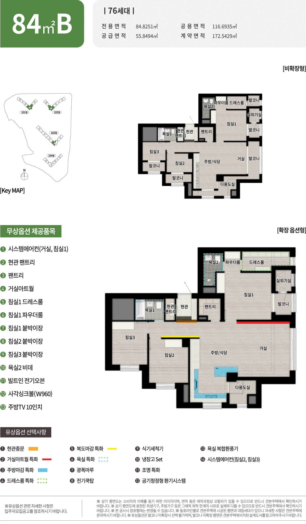 세대5.jpg