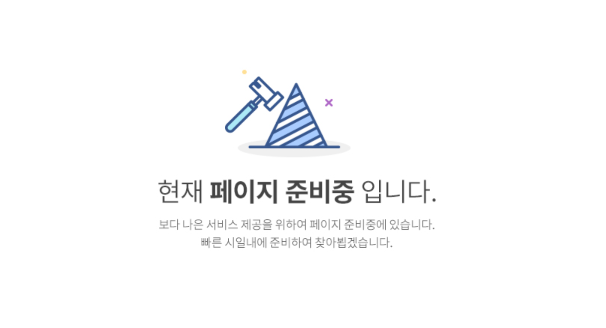 20250515_161314.png