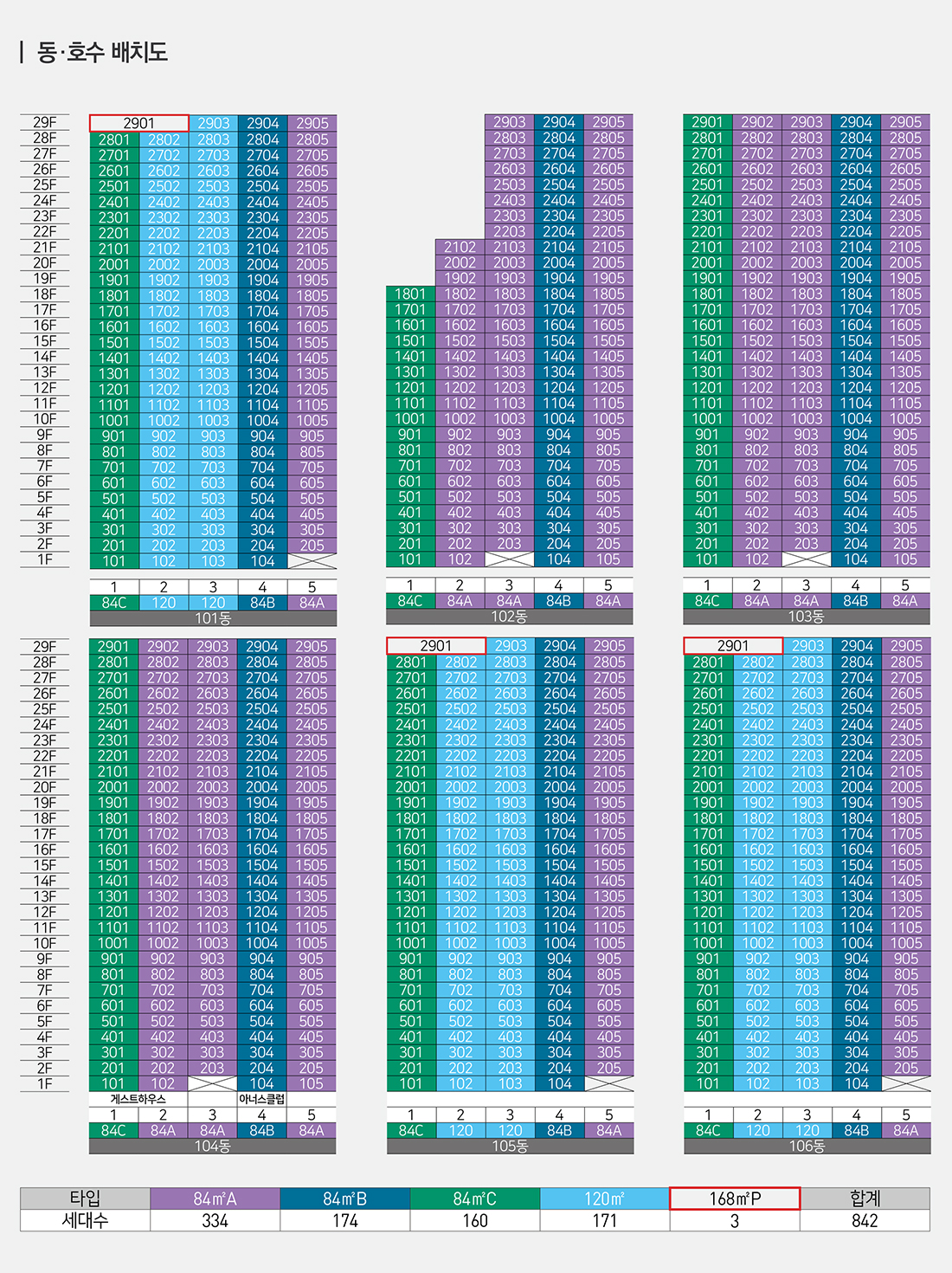 단지3.jpg