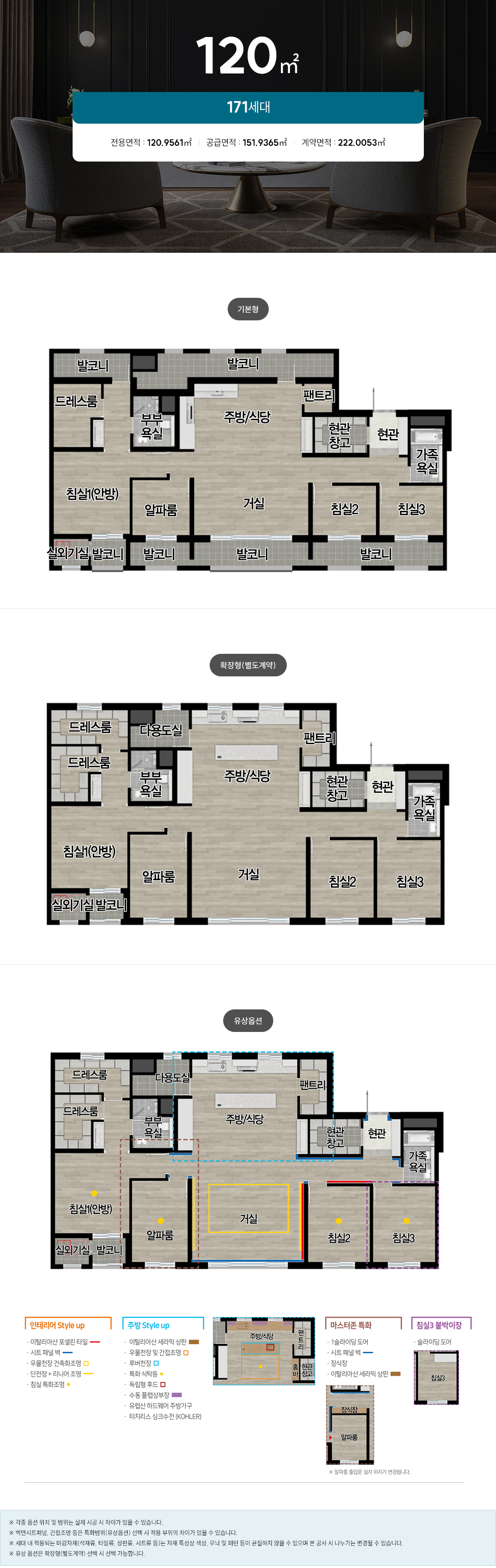 세대4.jpg