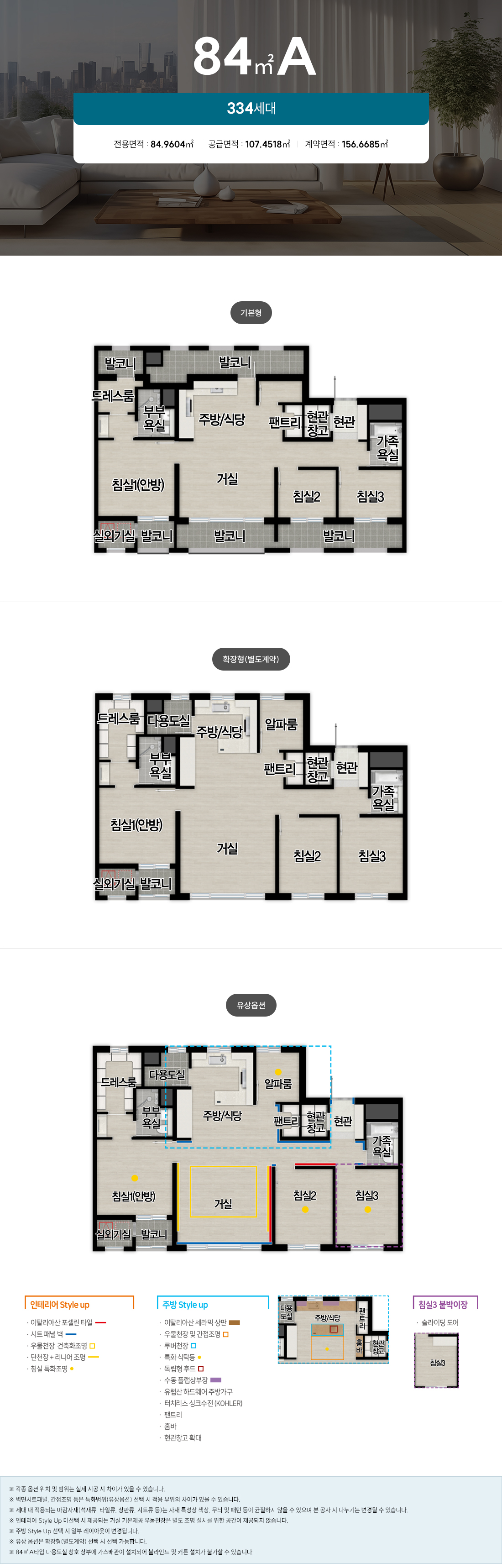 세대1.jpg